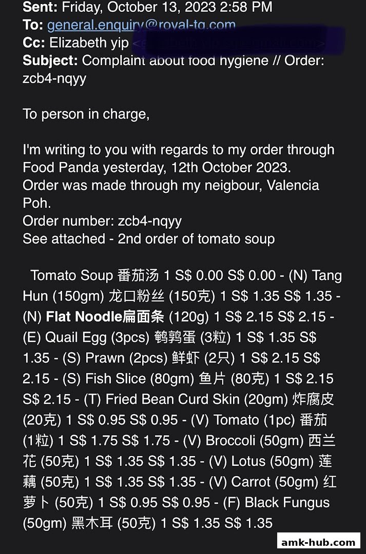 A screenshot of an email detailing a food order and a complaint.