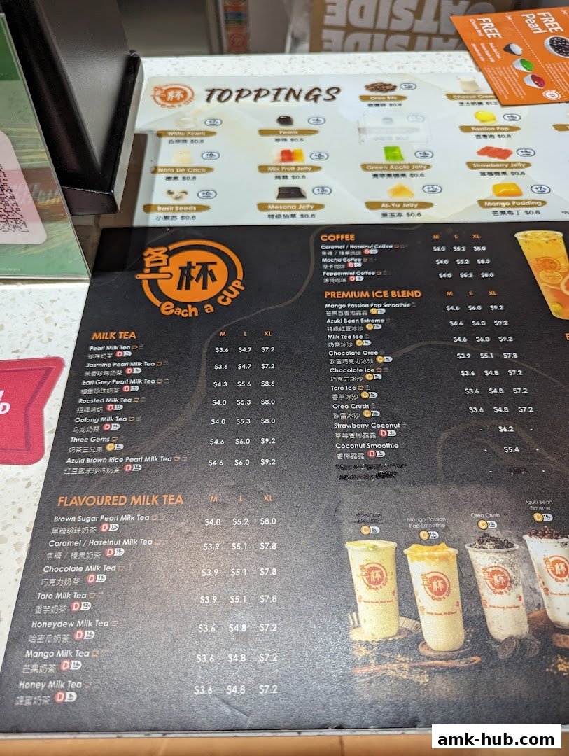A menu for 'Each A Cup' featuring milk teas, coffees, and premium ice blends with prices.