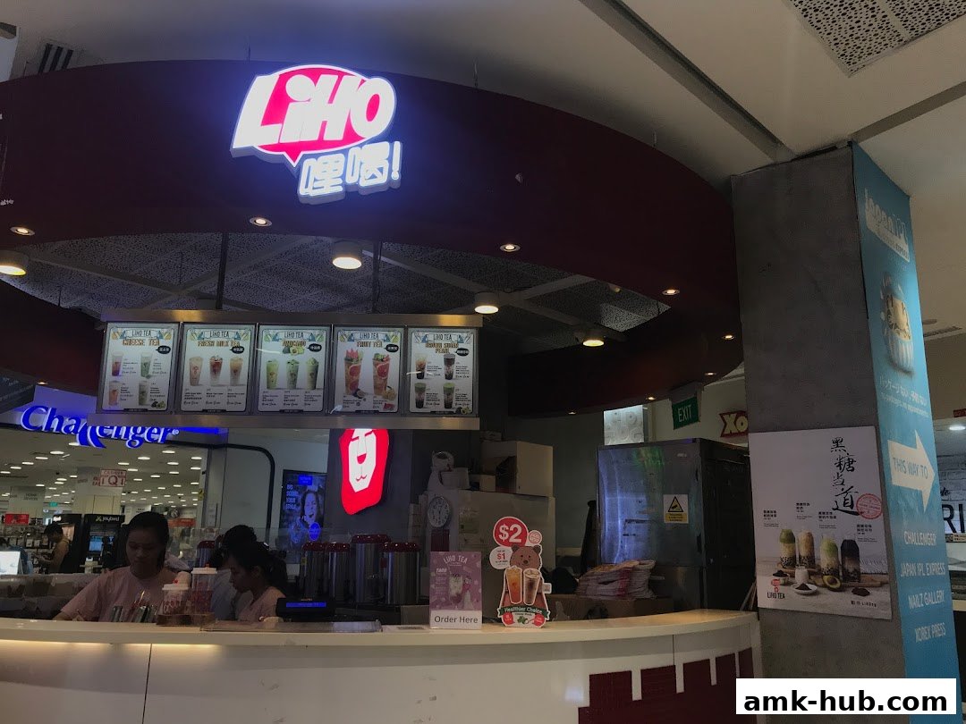LiHO TEA  Ang Mo Kio HUB