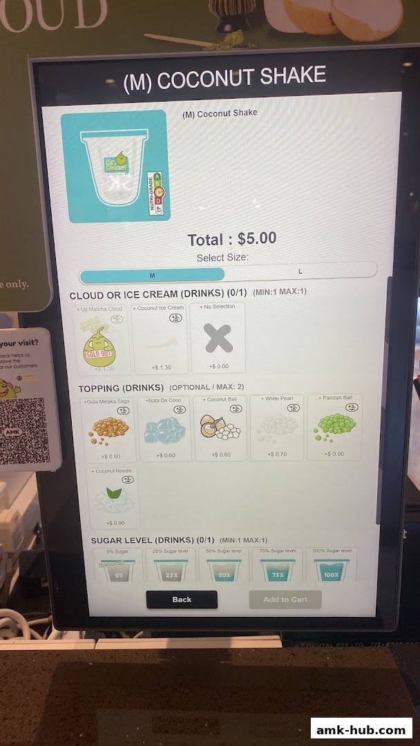 A touch screen menu displaying customization options for a coconut shake.
