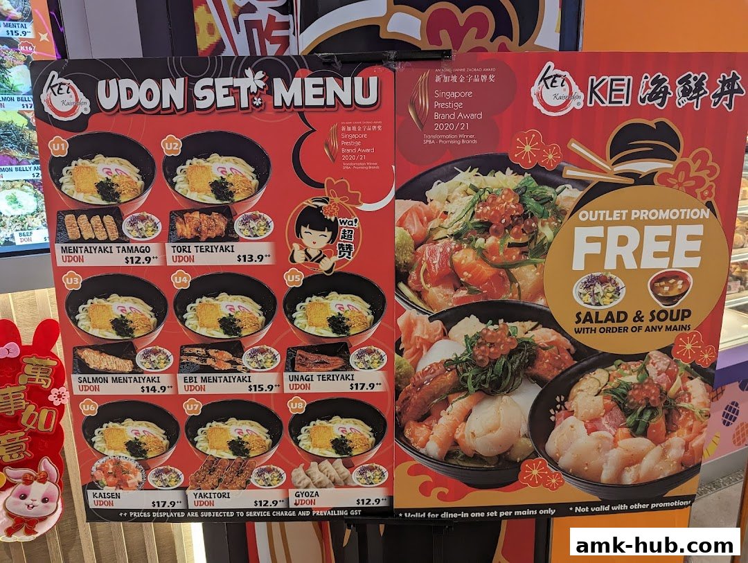 A menu board for Kei Kaisendon featuring Udon sets and an outlet promotion for free salad and soup.