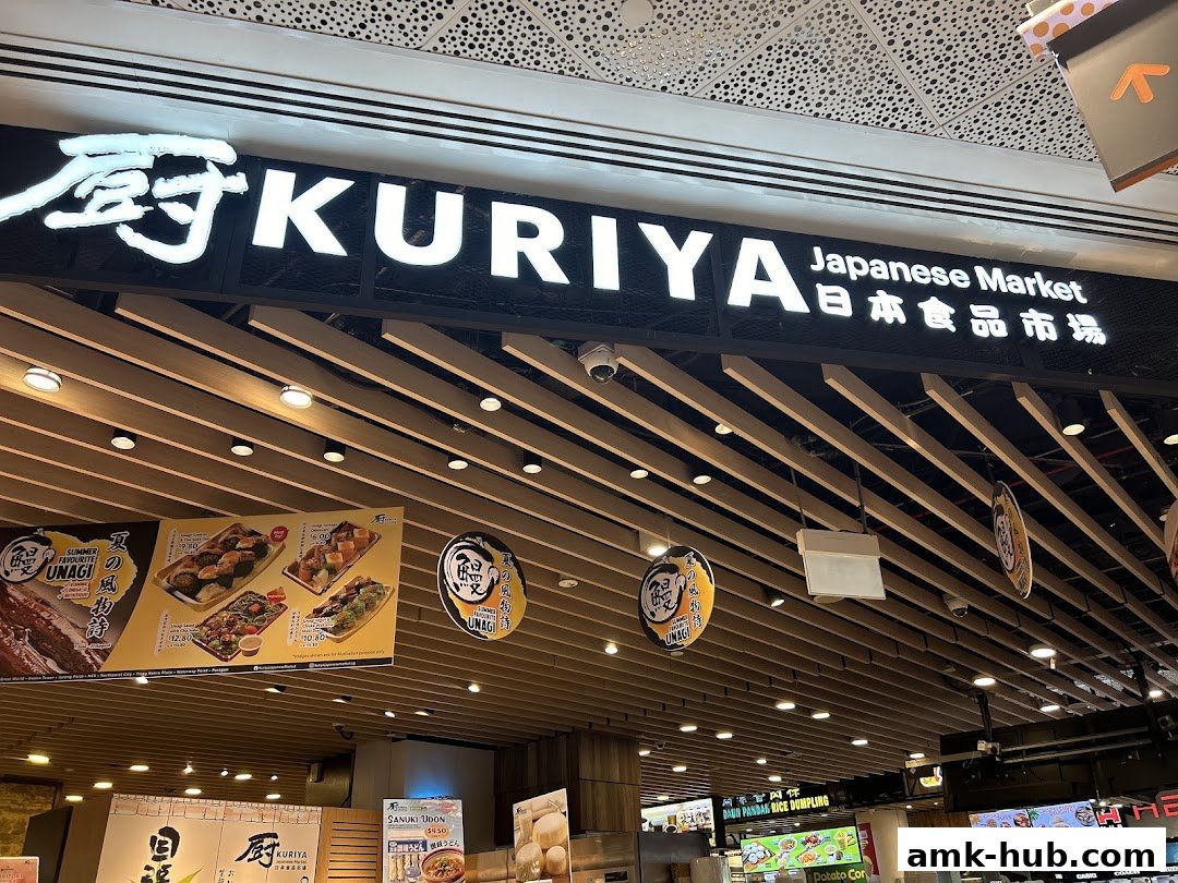 Kuriya Japanese Market AMK Hub