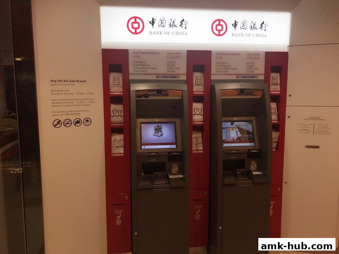 Bank of China Ang Mo Kio Sub-Branch with two ATMs and banking service information.
