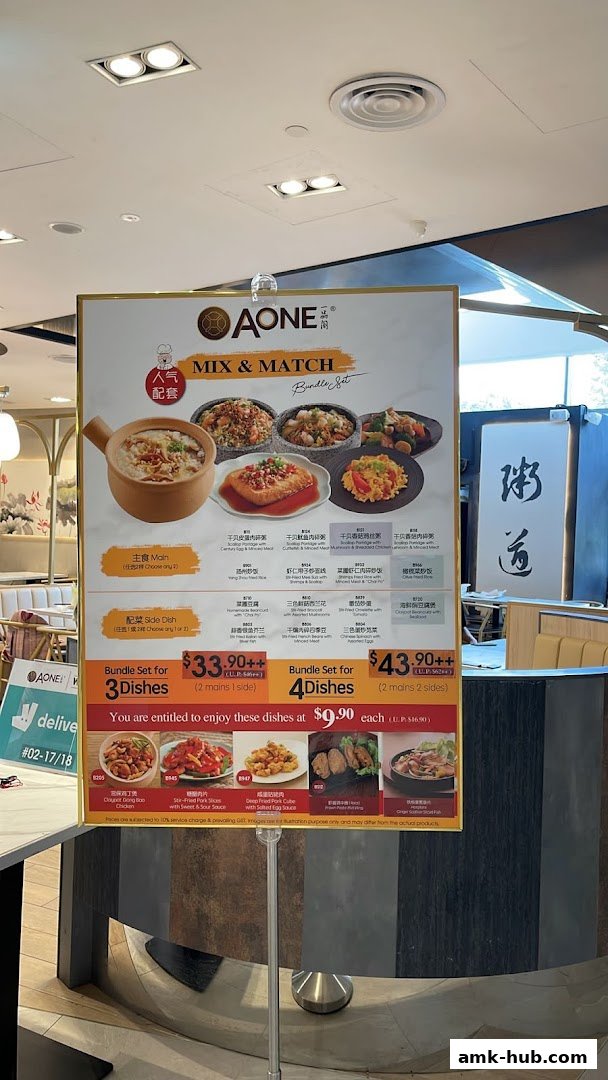 A menu board for A-One Signature featuring Mix & Match Bundle Sets with various dishes.