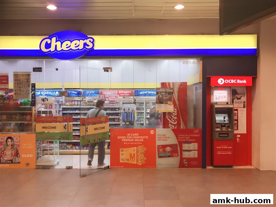 The exterior of a Cheers convenience store with an OCBC Bank ATM to the right.