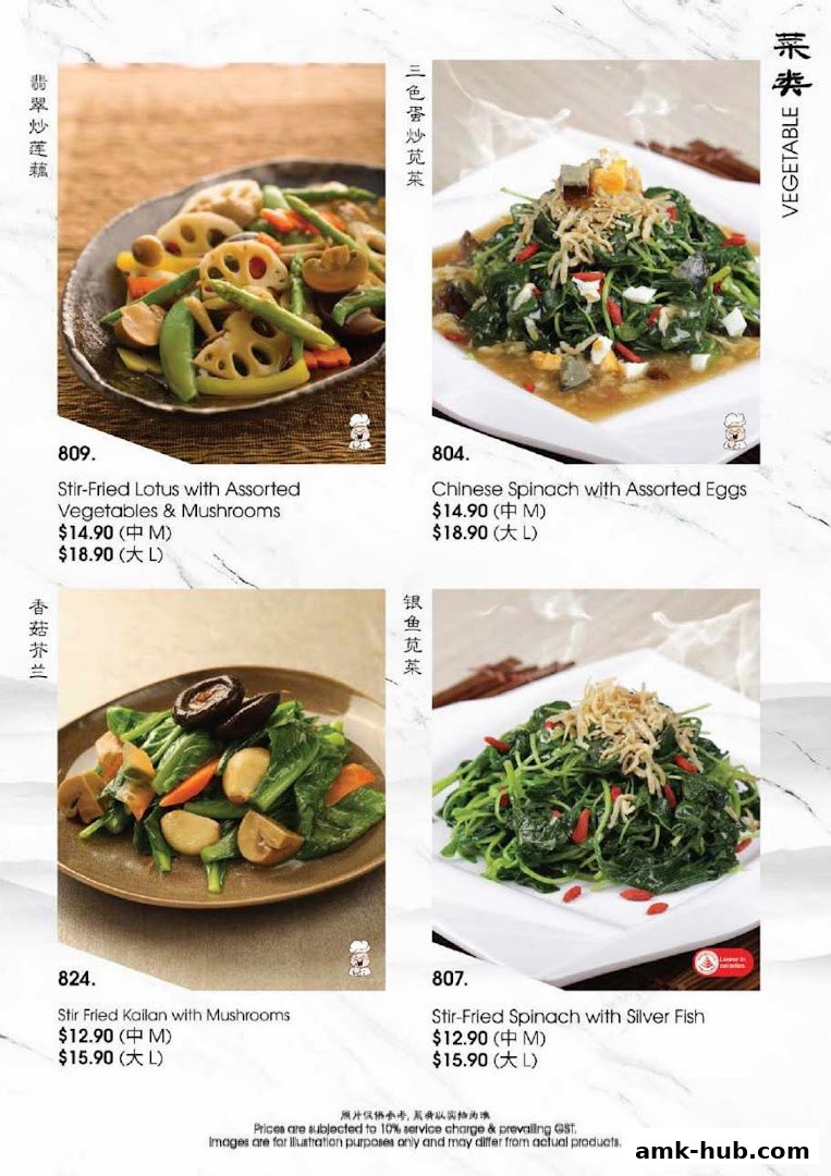 A menu page showcasing four different vegetable dishes with prices and descriptions.