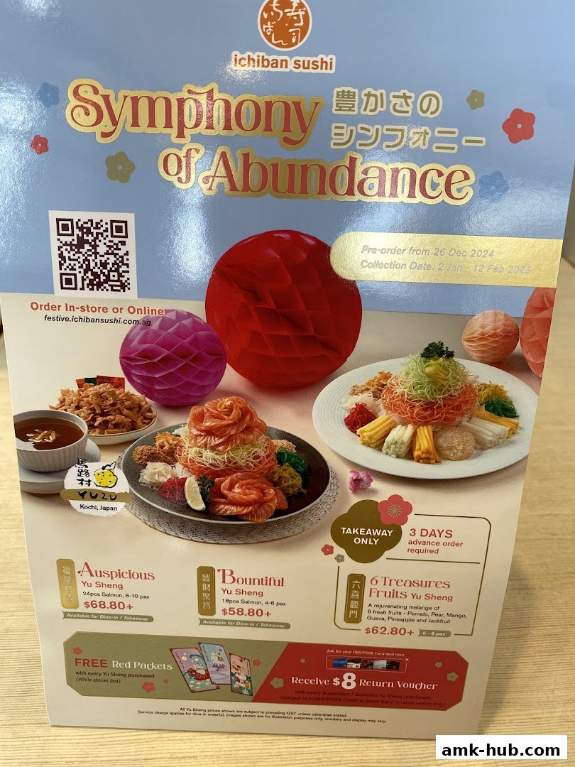 A menu for Ichiban Sushi featuring their 'Symphony of Abundance' Yu Sheng dishes.