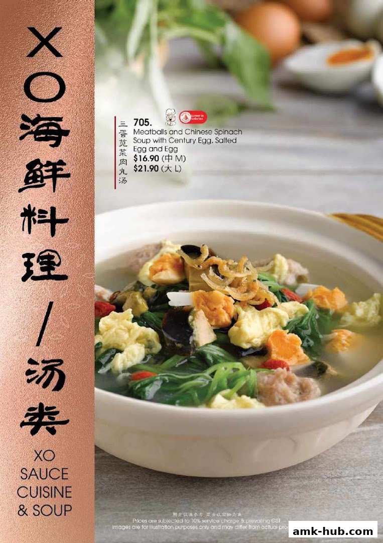 A bowl of soup with meatballs, spinach, century egg, and salted egg.
