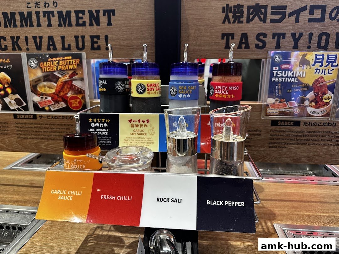 A selection of sauces and seasonings available at Yakiniku Like AMK Hub.