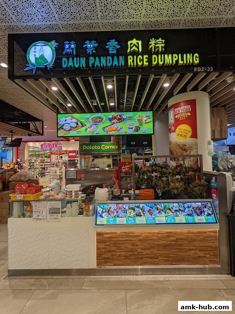 Daun Pandan Rice Dumpling