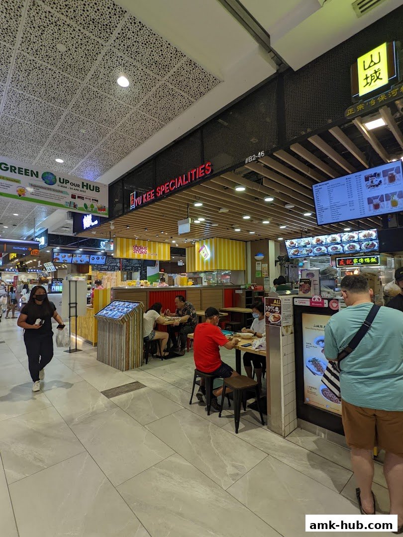 Yew Kee Specialities