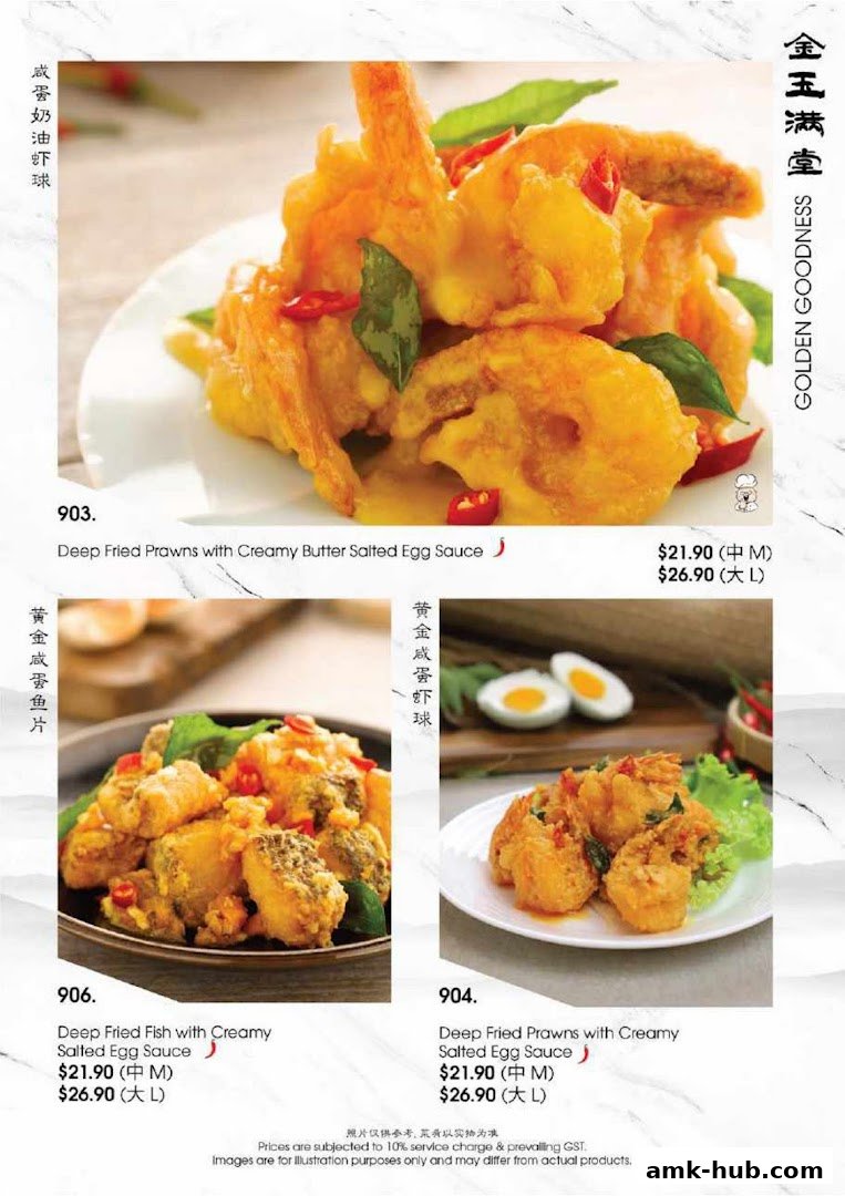 A menu page showcasing three delicious seafood dishes with prices and descriptions.
