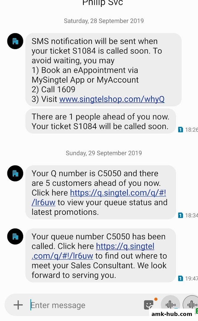 SMS messages showing queue status and appointment booking for Singtel.