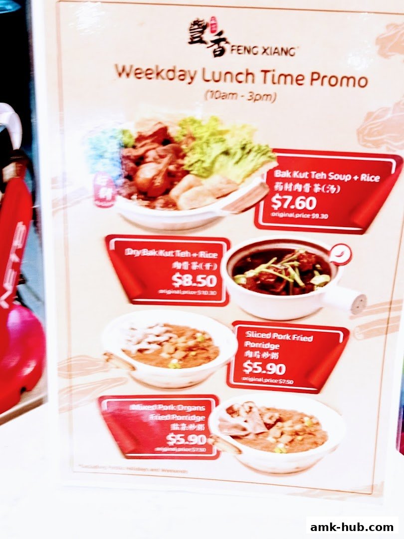 A menu board showcasing weekday lunch promotions for various Bak Kut Teh and porridge dishes.