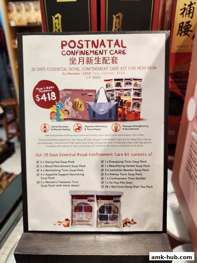 A sign advertising Eu Yan Sang's 28 Days Essential Royal Confinement Care Kit for new mothers.
