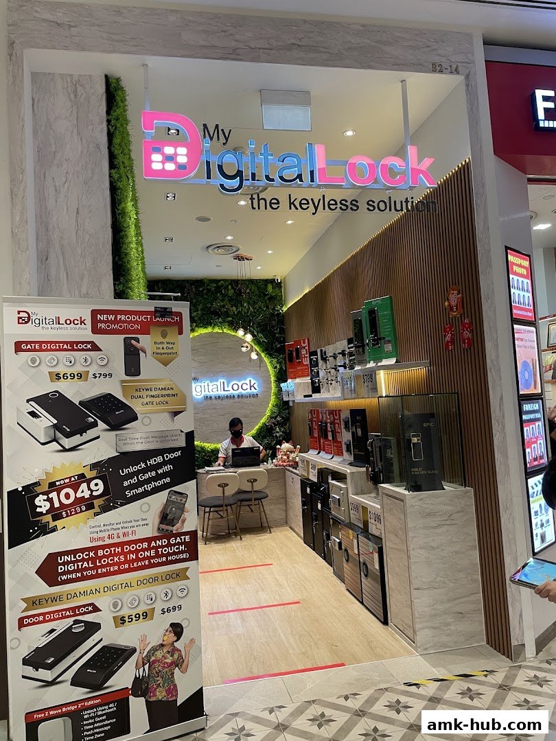The entrance of 'My Digital Lock' shop, showcasing various digital door locks and a promotional banner.