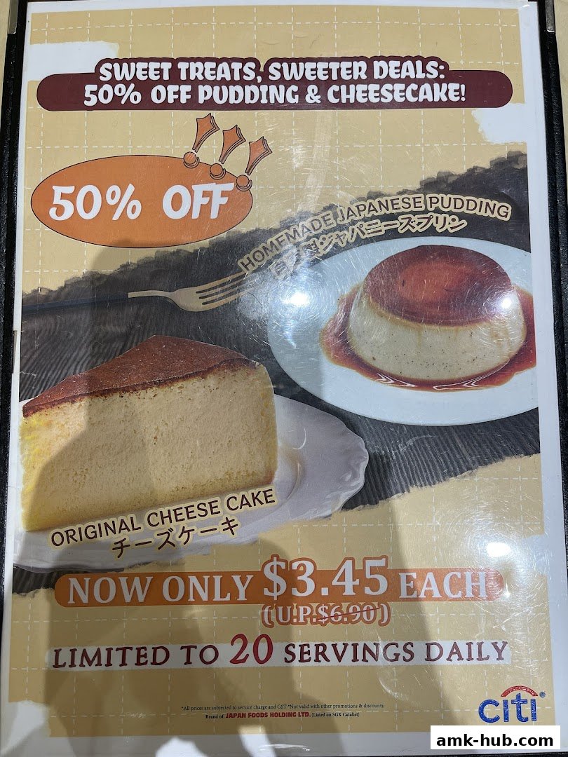 A promotional menu offering 50% off on homemade Japanese pudding and original cheesecake.
