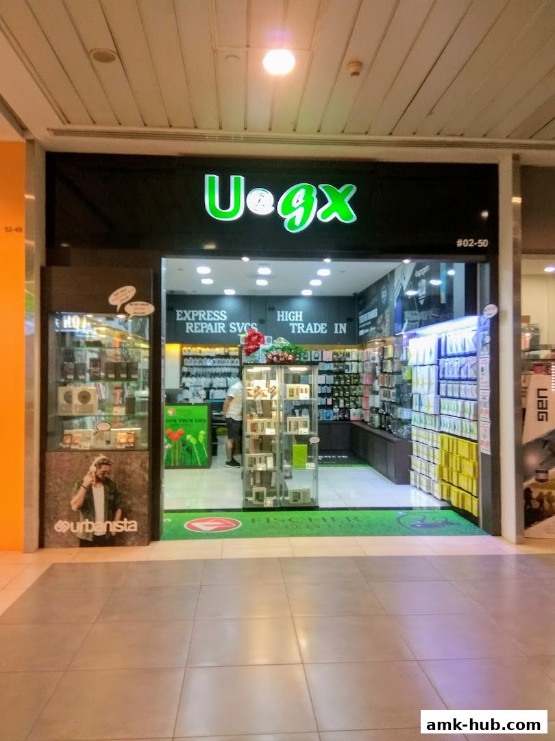 The exterior of the UGX shop, specializing in express repair services and high trade-in.