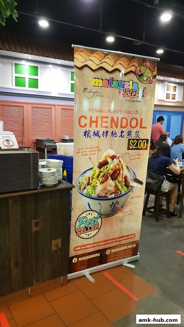 A promotional banner for Penang Road's famous Chendol at Malaysia Boleh! restaurant.