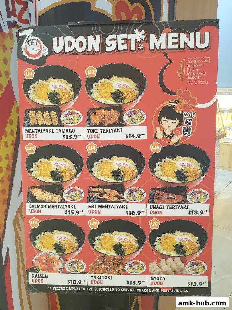 A menu board for Kei Kaisendon featuring various udon set meals with prices.