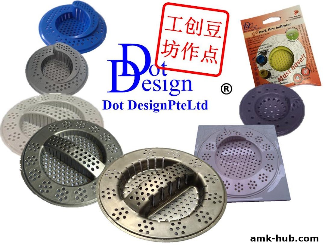 A collection of innovative drain covers and a backflow indicator from Dot Design.