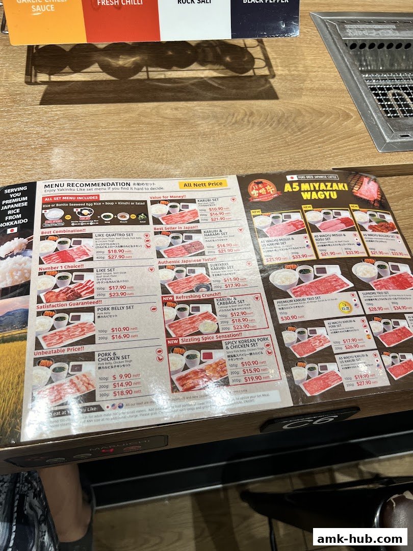A menu from Yakiniku Like featuring various sets of Japanese Wagyu beef and pork.