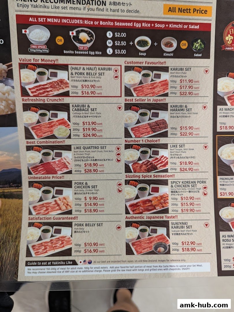 A menu for Yakiniku Like featuring various beef and pork sets with prices and descriptions.