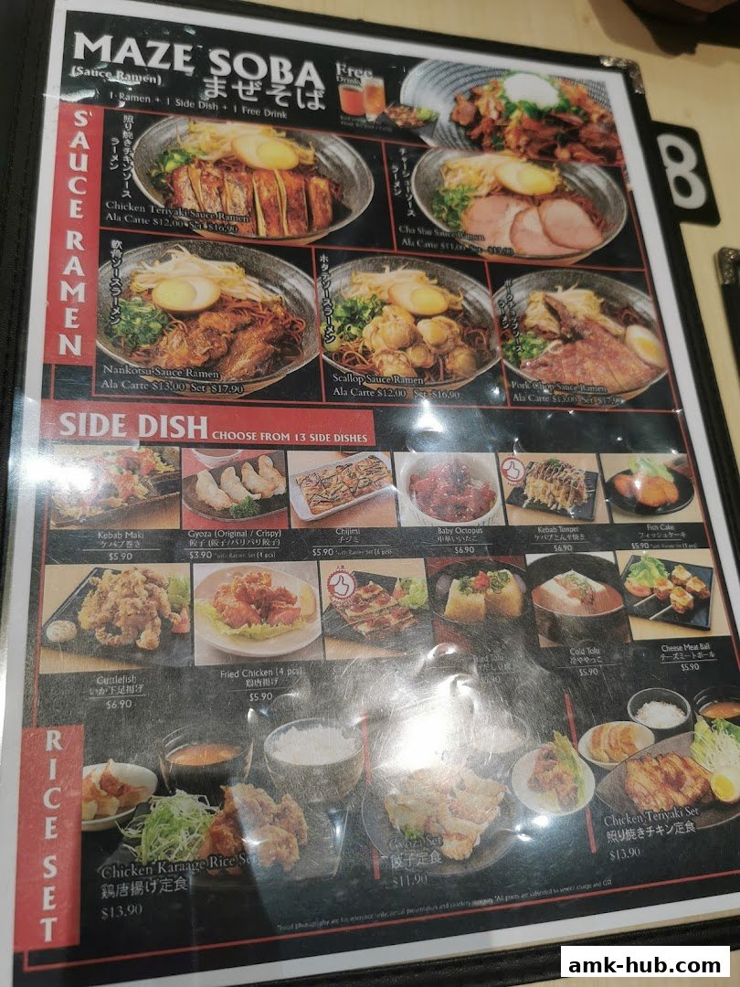 A menu featuring Maze Soba (Sauce Ramen) with various ramen, side dishes, and rice sets.