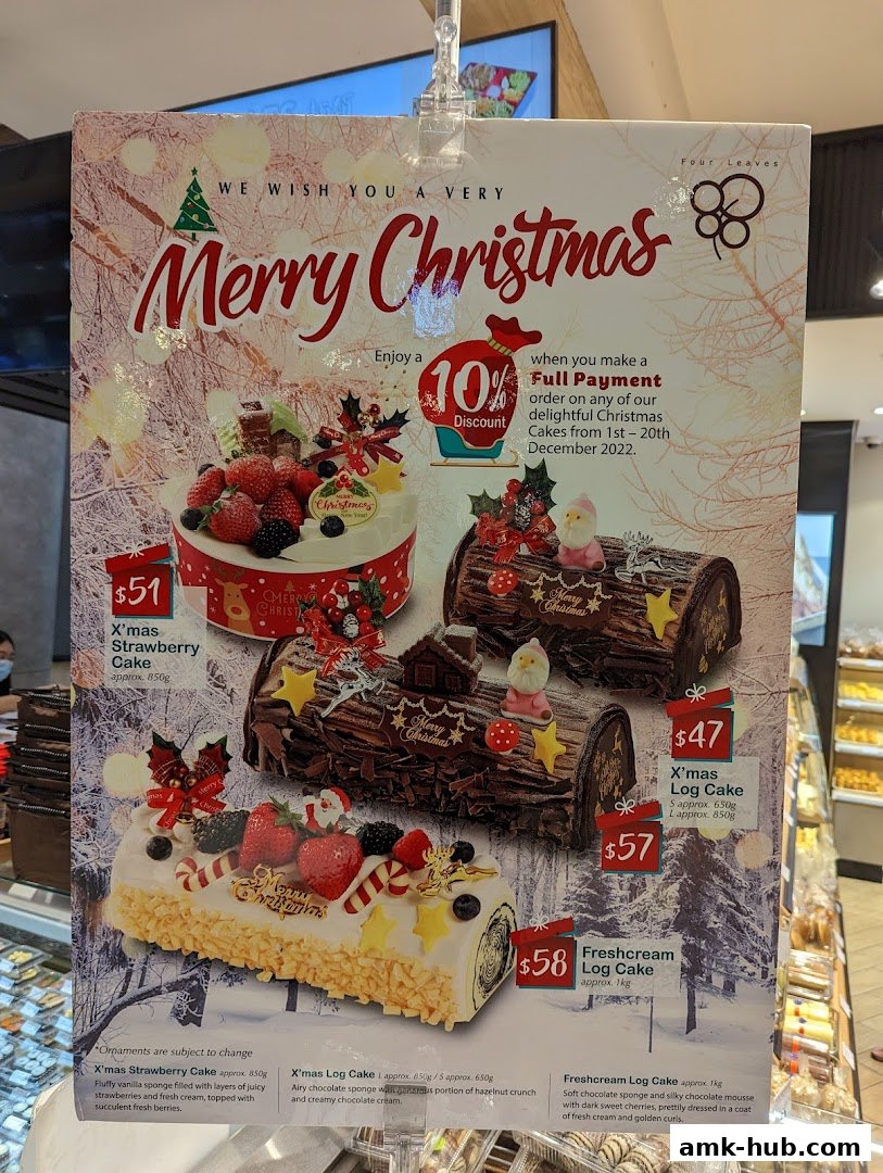 A Christmas-themed flyer from Four Leaves showcasing three festive cakes with prices and descriptions.
