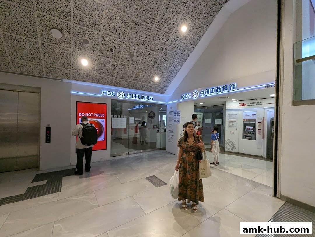 The ICBC Ang Mo Kio Sub-Branch features a modern facade with ATMs and clear signage.