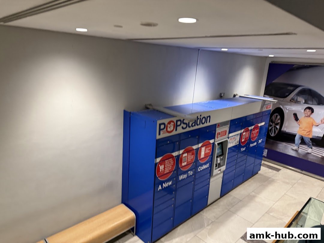 POPStation parcel lockers are shown with a promotional banner featuring a car and a child.