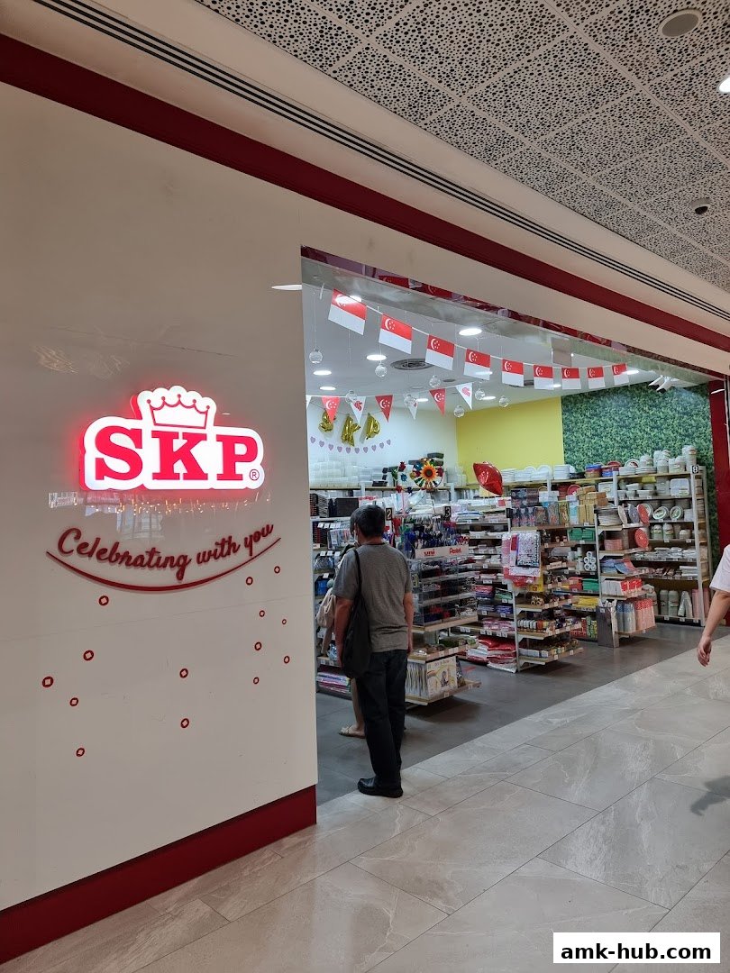 The entrance of SKP store with its logo and festive decorations inside.
