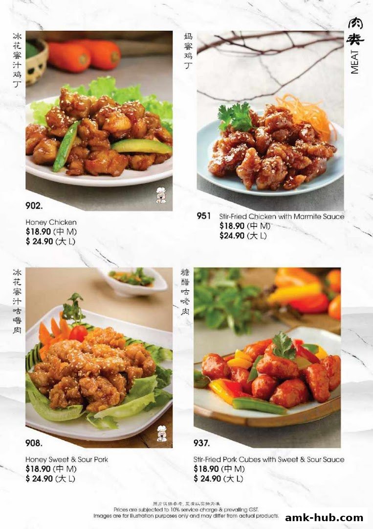 A menu showcasing four popular meat dishes with their names and prices.