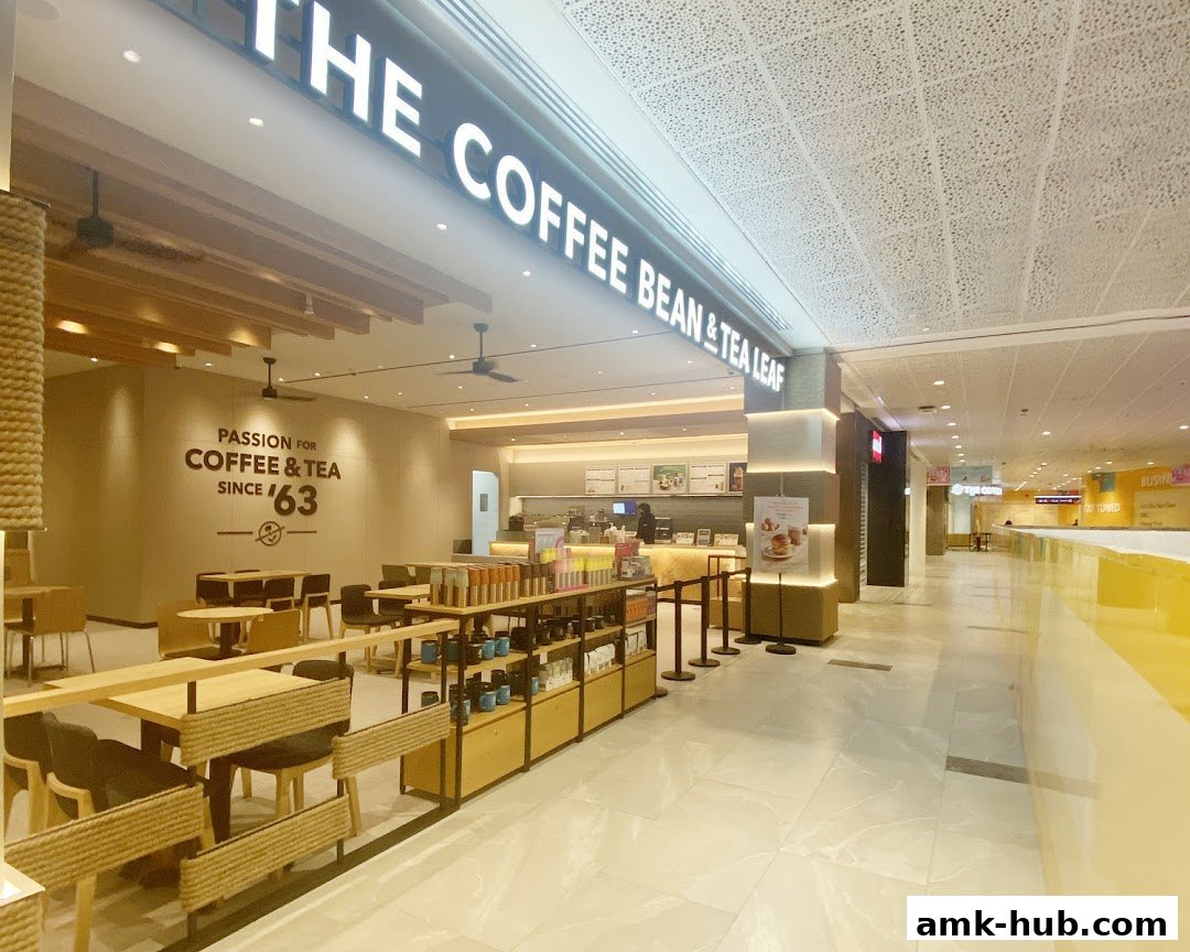 The Coffee Bean and Tea Leaf - AMK Hub