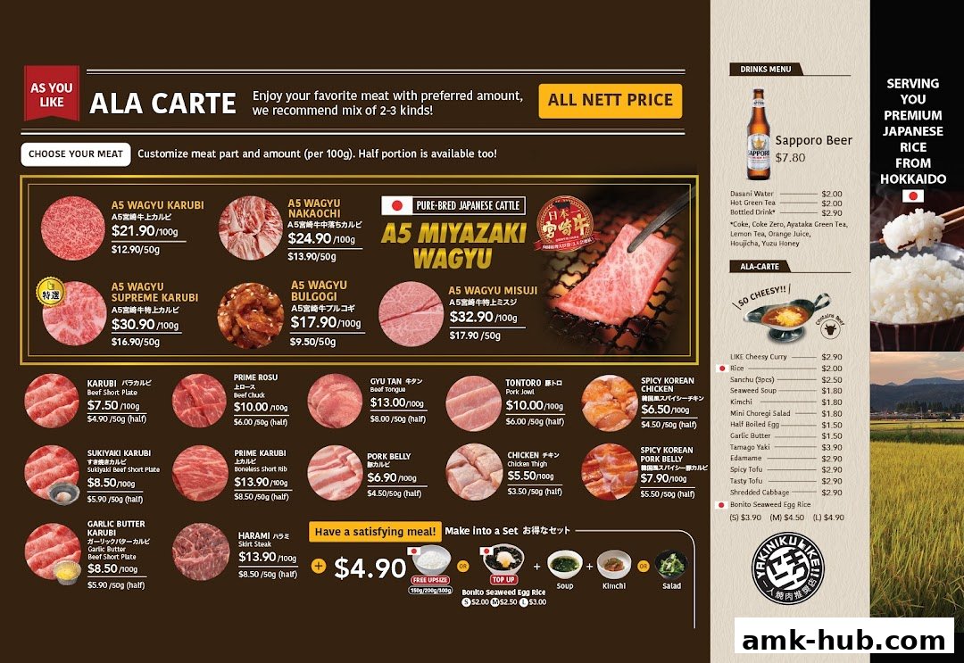 A menu for Yakiniku Like featuring various cuts of Wagyu beef, other meats, and side dishes.