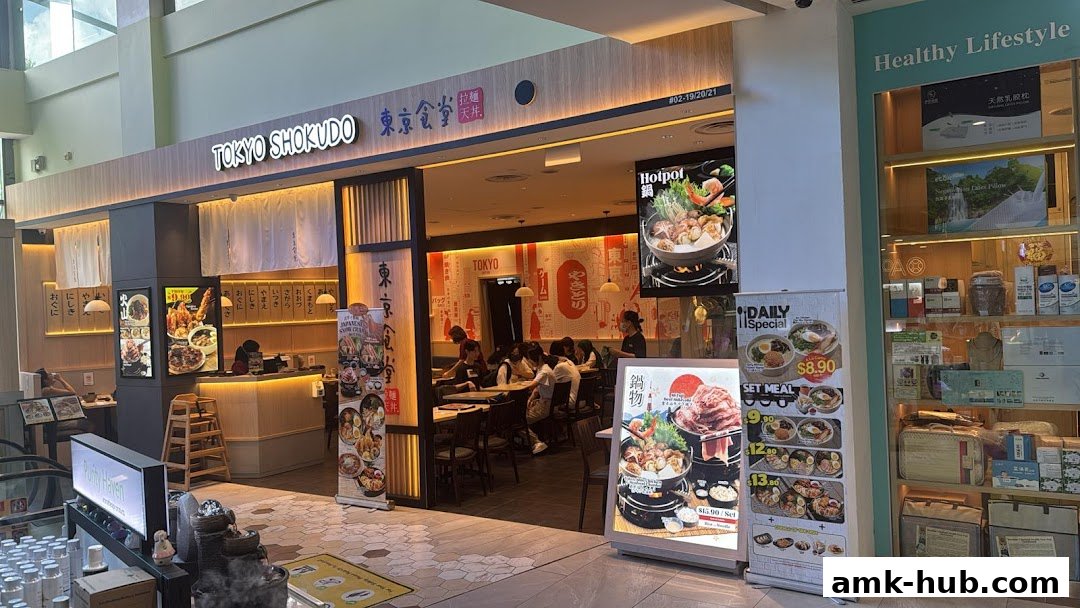 Tokyo Shokudo