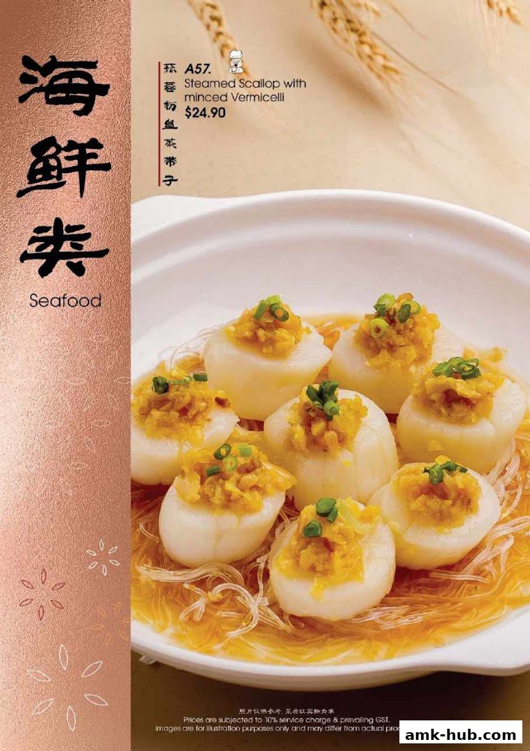 A close-up of steamed scallops with minced vermicelli, a seafood dish.