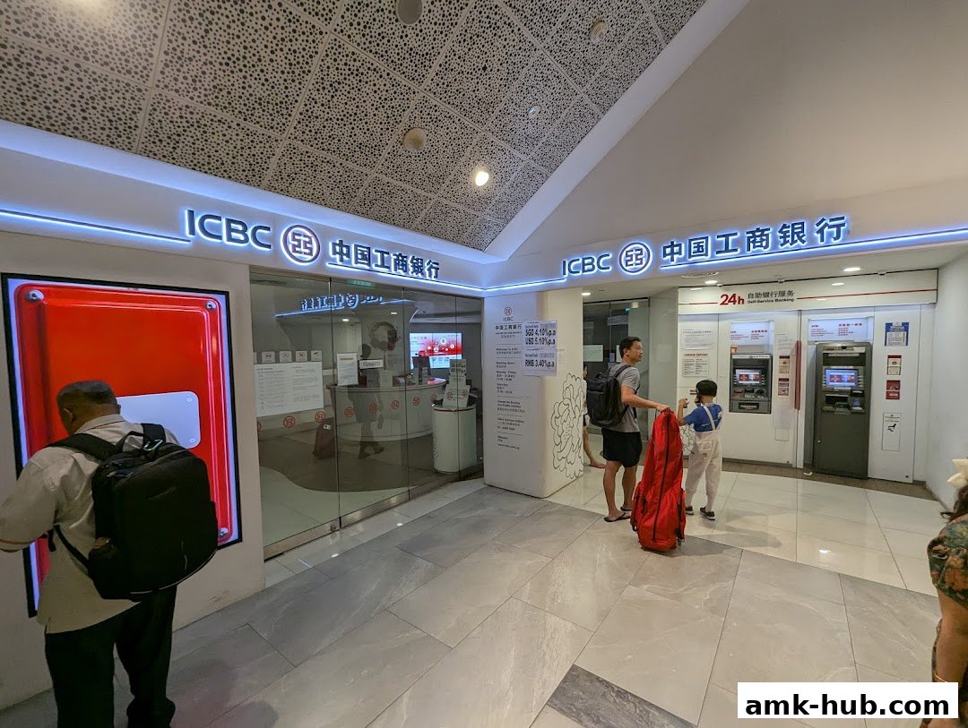ICBC Ang Mo Kio Sub-Branch