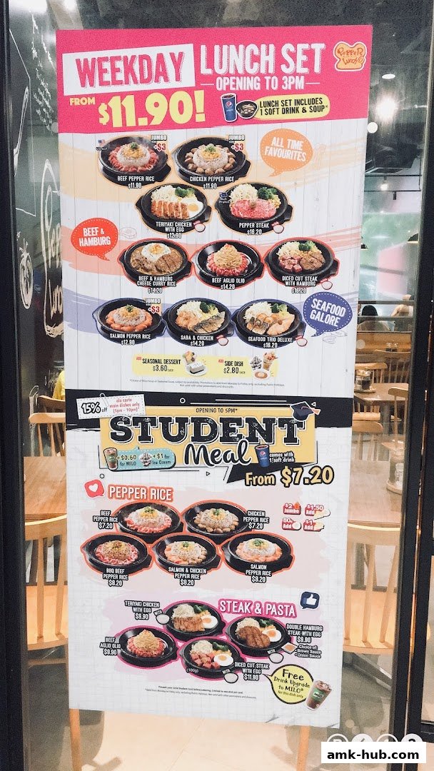 A promotional poster for Pepper Lunch featuring weekday lunch sets and student meals.