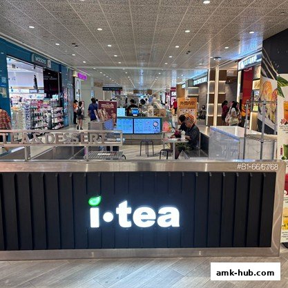 iTEA - AMK HUB