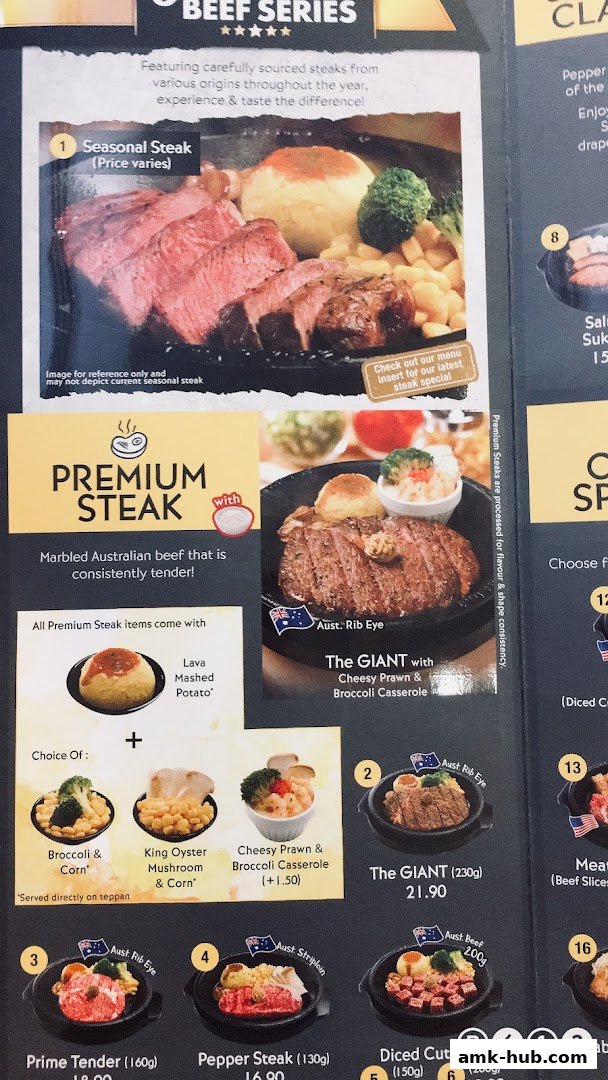 A menu showcasing various premium steak dishes with side options and prices.