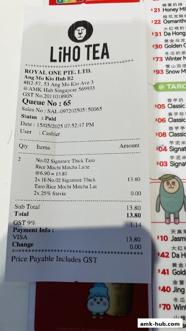 A receipt from LiHO TEA showing purchased drinks and payment details.