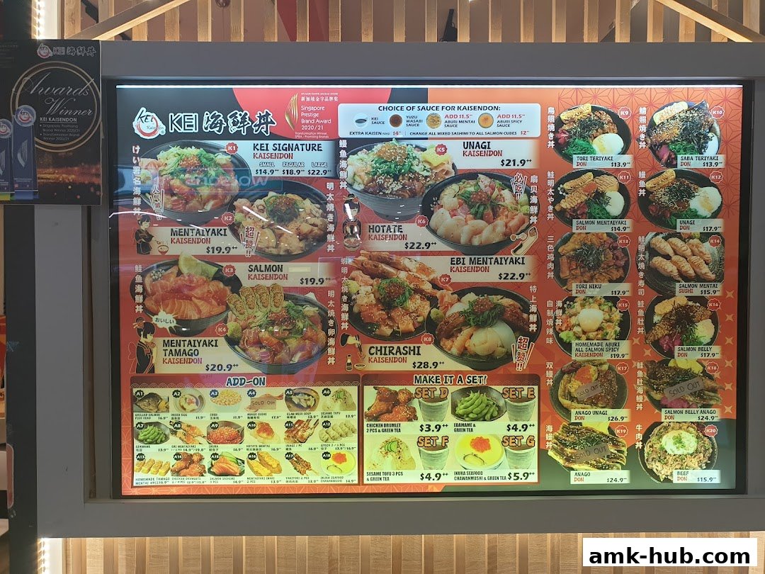 Kei Kaisendon AMK HUB