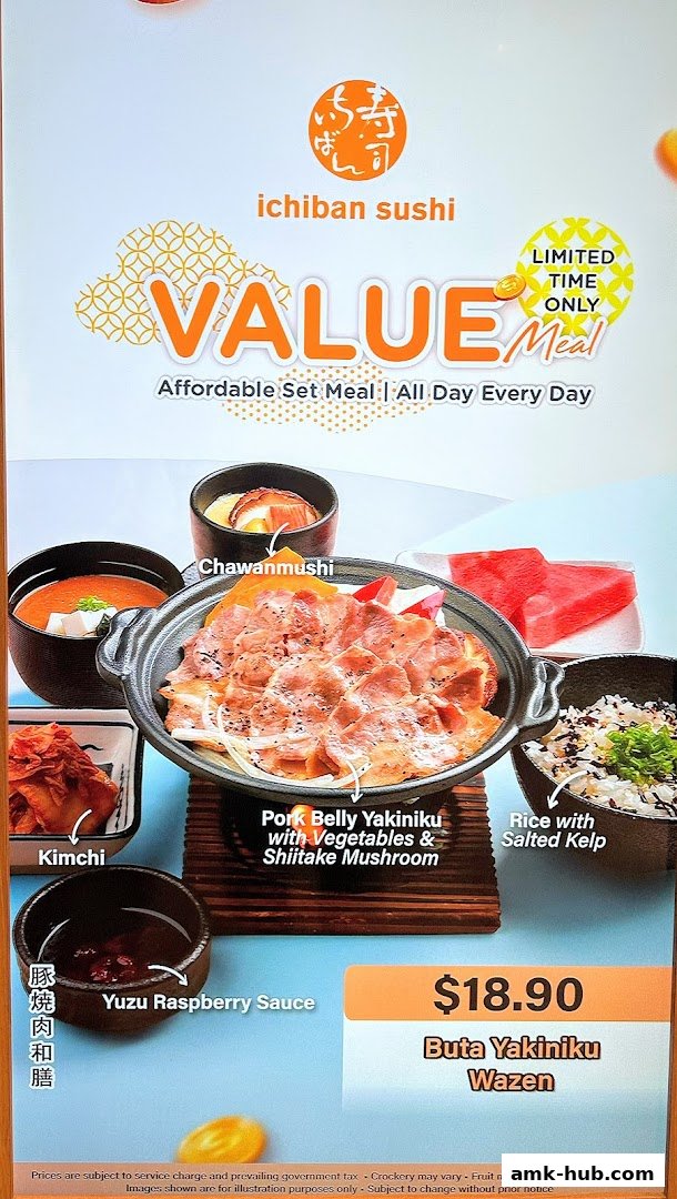 A promotional image for Ichiban Sushi's 'Buta Yakiniku Wazen' set meal.