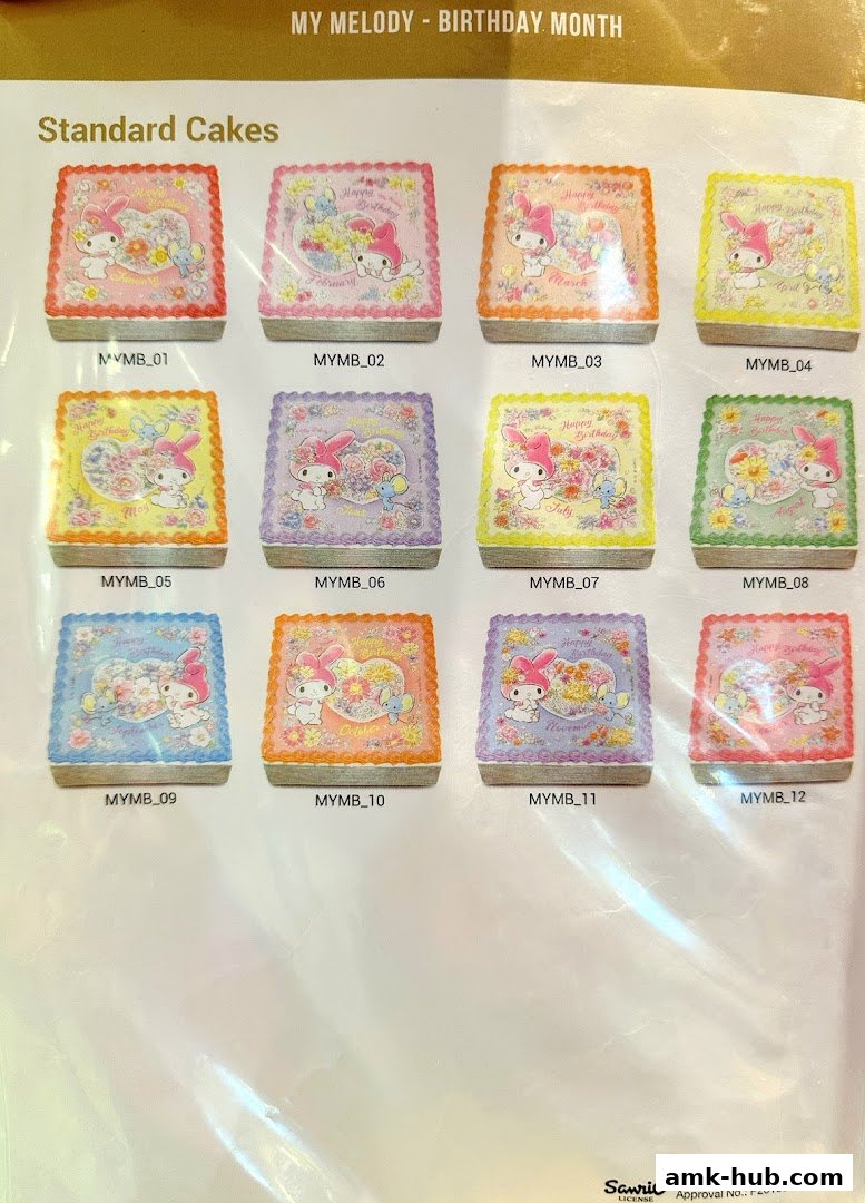 A catalog page showcasing 12 different My Melody themed birthday cakes.