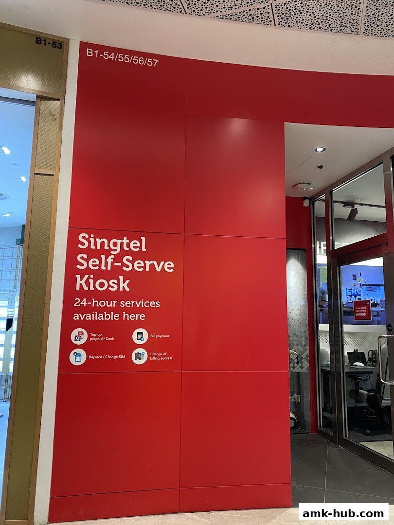 Singtel Self-Serve Kiosk offering 24-hour services like top-ups and bill payments.