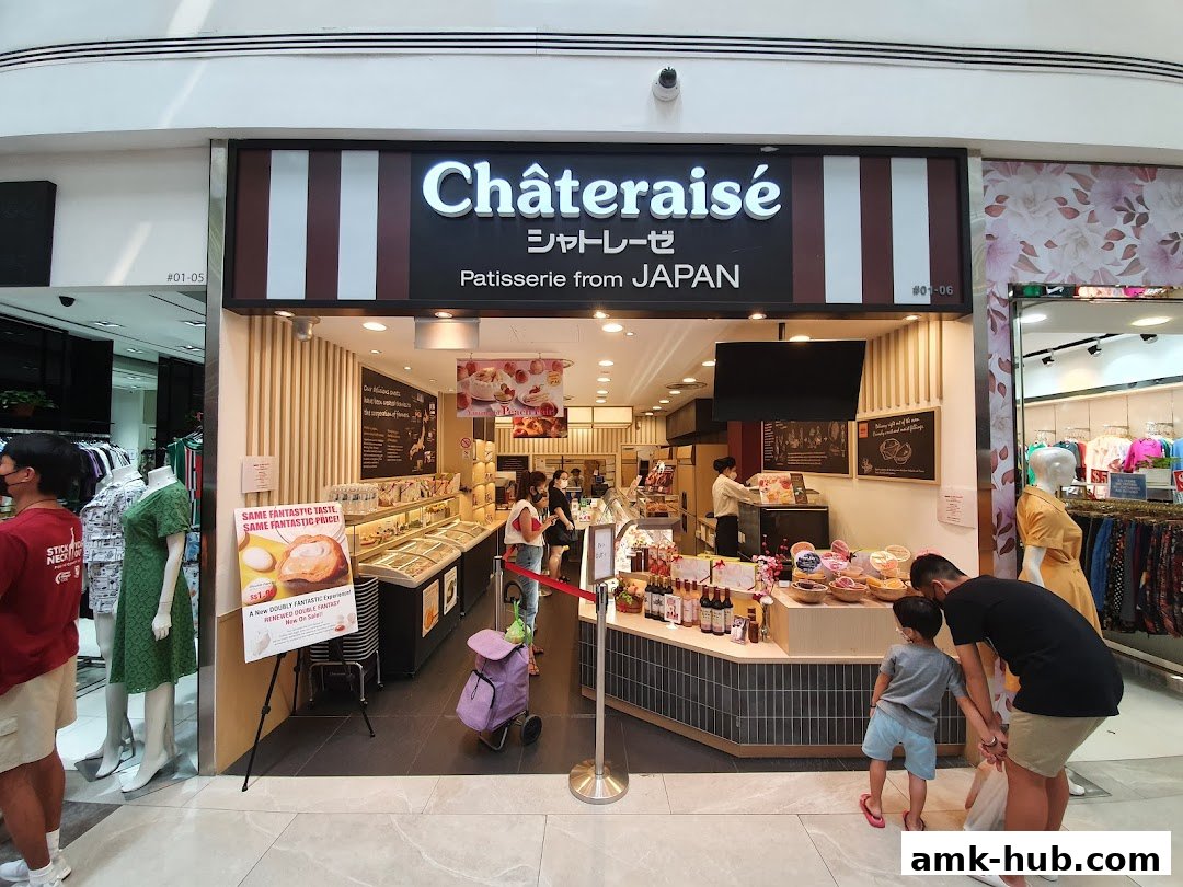 Châteraisé, a Japanese patisserie, showcasing its store interior and products.