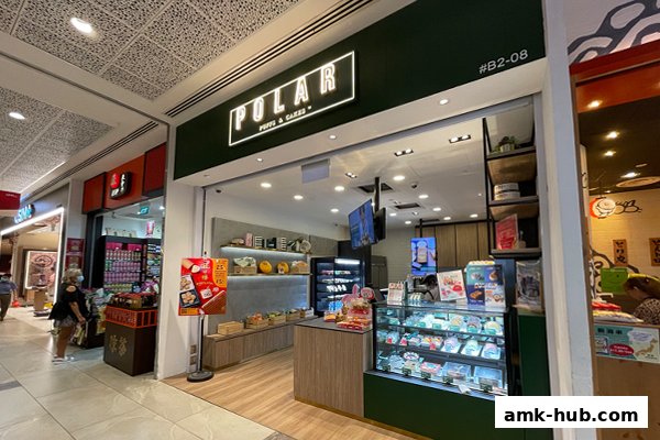 Polar Puffs  Cakes  Ang Mo Kio Hub