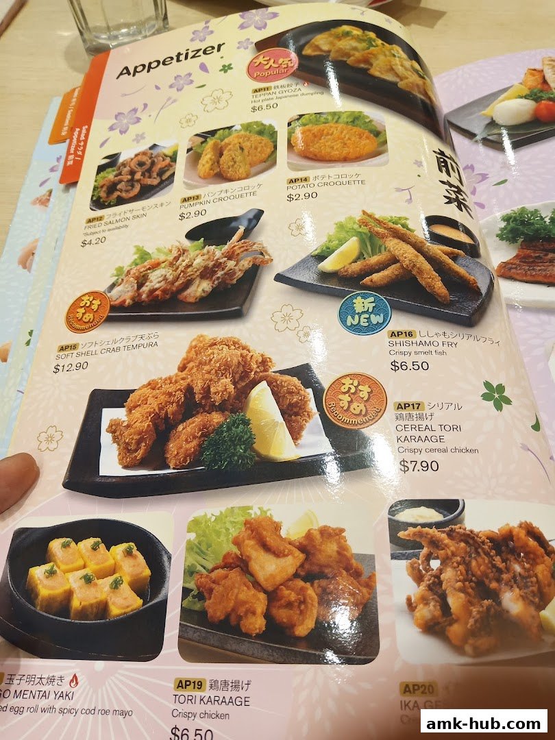 A menu page from Ichiban Sushi Ang Mo Kio featuring various appetizers.