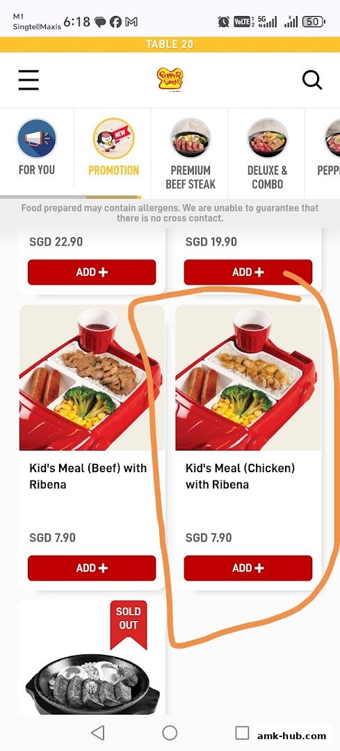A screenshot of the Pepper Lunch app showing menu items, including kid's meals.